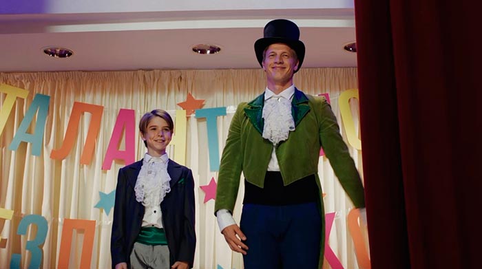 кадр Скажи только слово 9