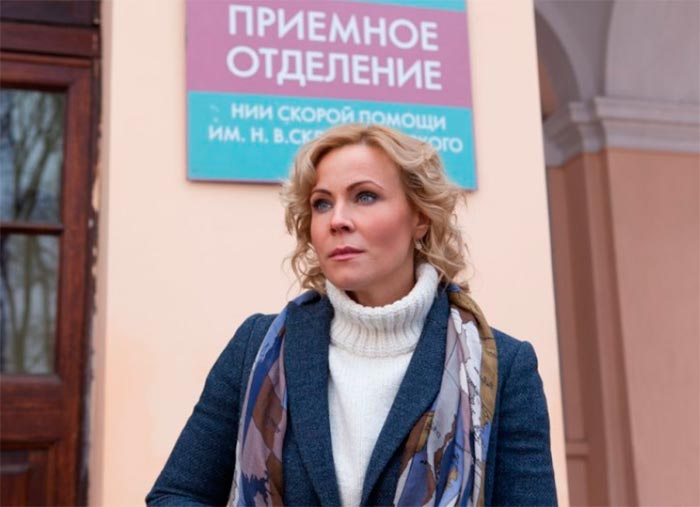 кадр Склифосовский 4 сезон 3