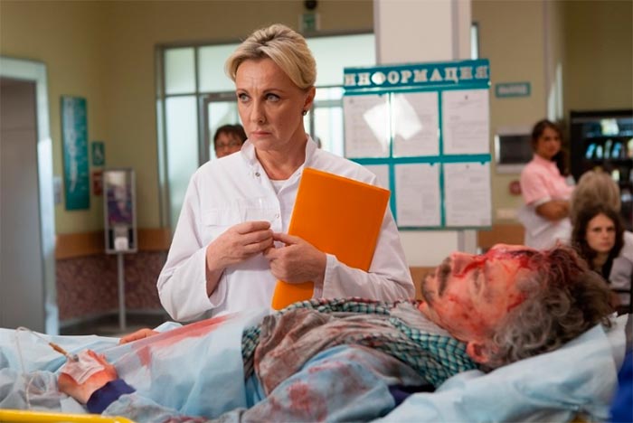 кадр Склифосовский 4 сезон 11