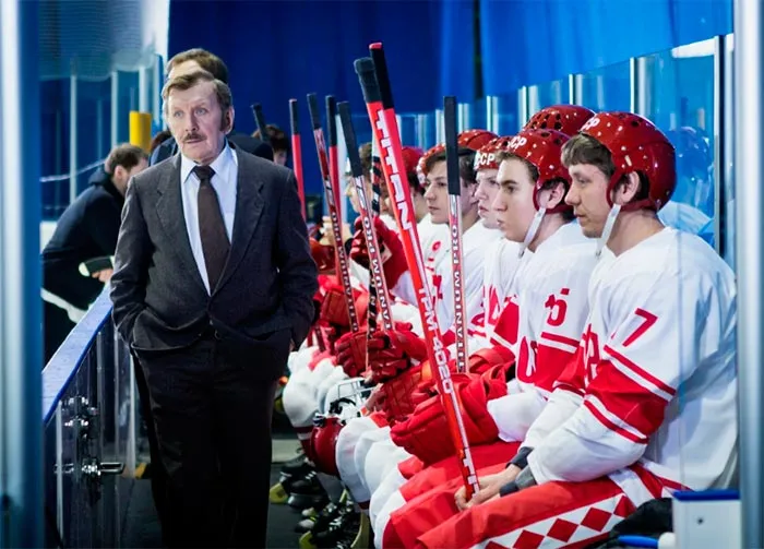 кадр Слава 5