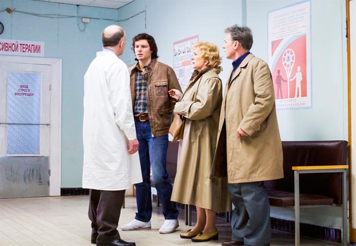 Сериал «Слава» (2014) - сюжет, актеры и роли, кадры из сериала