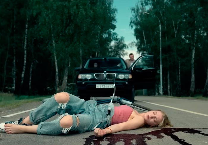 кадр След Чикатило 8