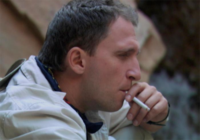 кадр След саламандры 9