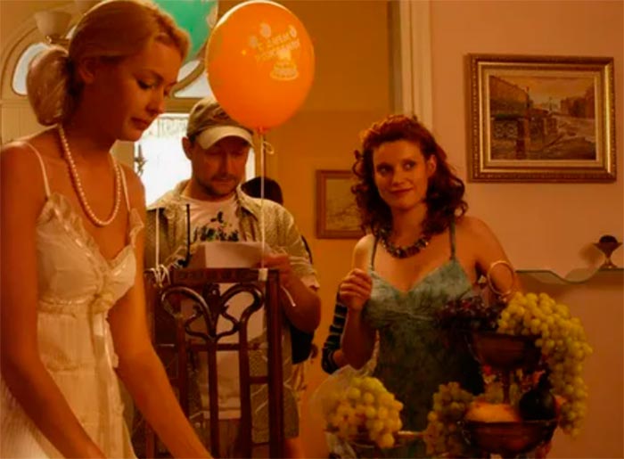 кадр След саламандры 11