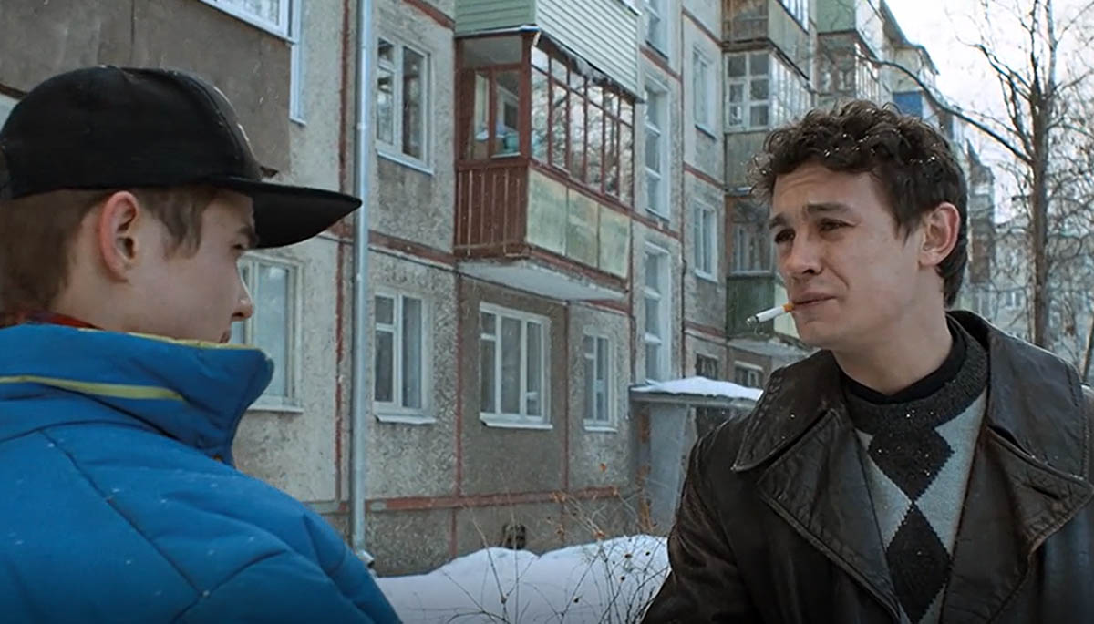Сериал «Слово пацана. Кровь на асфальте» (2023) - сюжет, актеры и роли ...