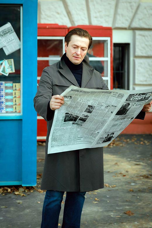 Кадр из сериала Бизон: Дело манекенщицы кадр Бизон: Дело манекенщицы 9