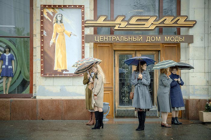 Сериал «Бизон: Дело манекенщицы» (2023) - сюжет, актеры и роли, кадры ...