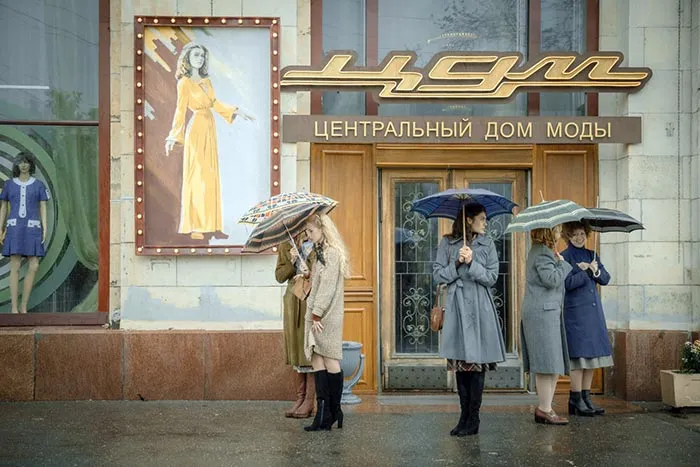 кадр Бизон: Дело манекенщицы 15