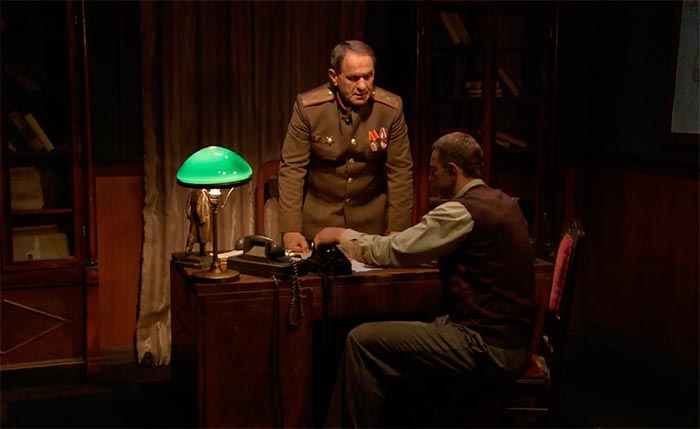 кадр Смерть шпионам. Крым 11