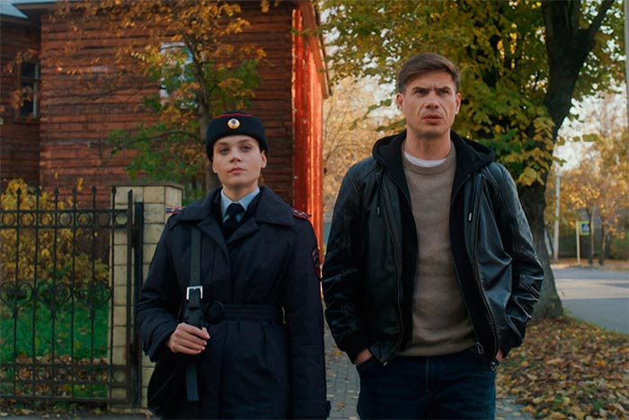 Кадр из сериала Собиратель камней кадр Собиратель камней 2