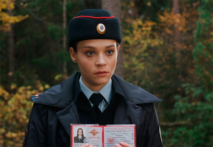 Кадр из сериала Собиратель камней кадр Собиратель камней 3