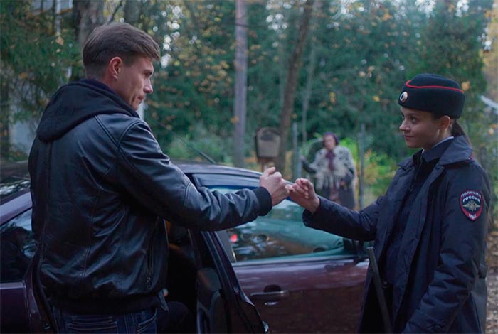 Кадр из сериала Собиратель камней кадр Собиратель камней 5