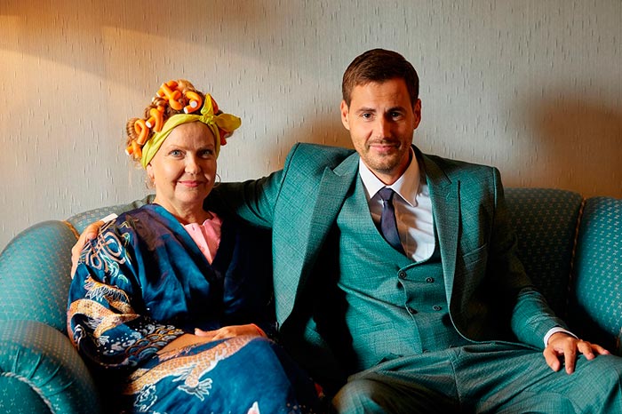 Кадр из сериала Сокровище кадр Сокровище 4