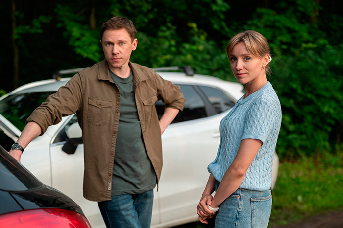 кадр Соль по вкусу 2