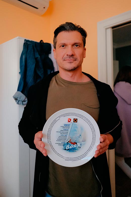 кадр Солнце, море и любовь 5