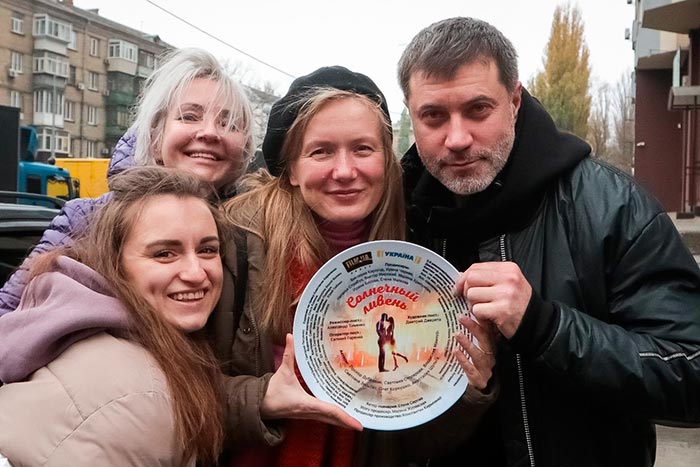 Кадр из сериала Солнечный ливень кадр Солнечный ливень 4