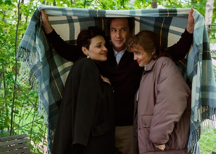 Кадр из сериала Соседка кадр Соседка 3