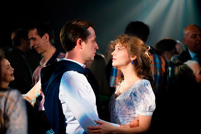 Кадр из сериала Соседка кадр Соседка 7