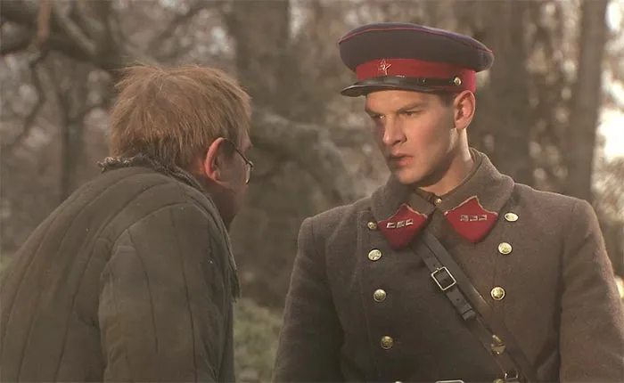 кадр Спасите наши души 4