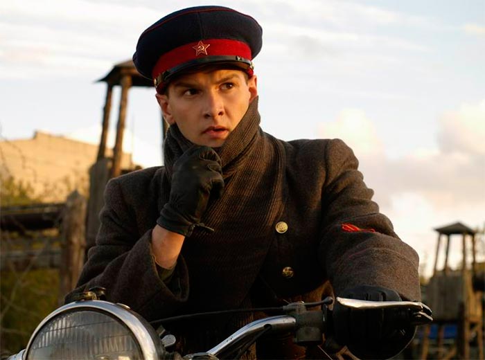 кадр Спасите наши души 8