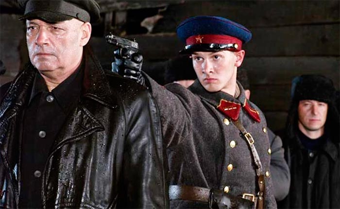 кадр Спасите наши души 9