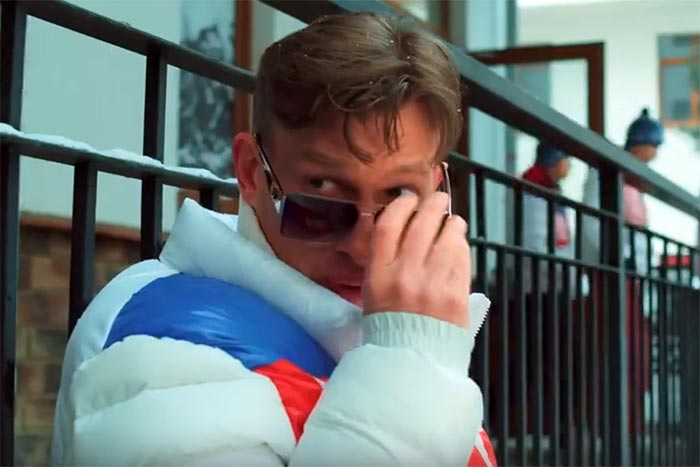 Кадр из сериала Спецкоры кадр Спецкоры 4