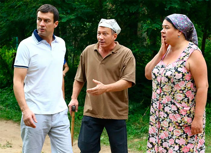 кадр Сразу после сотворения мира 8