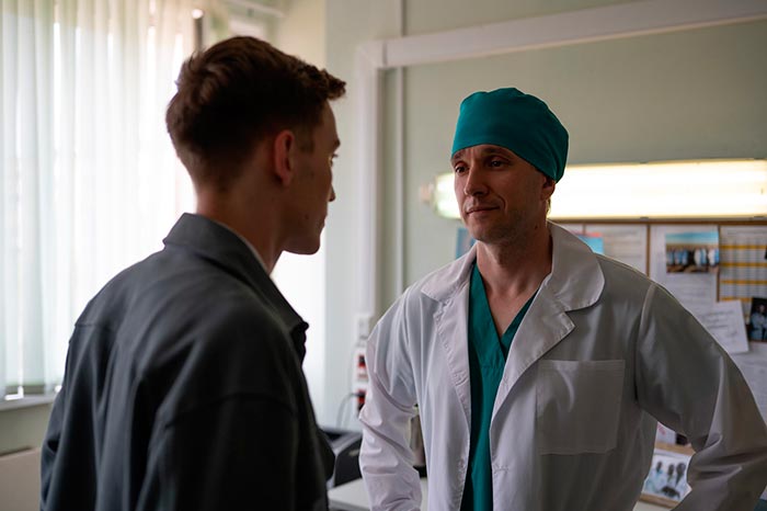 кадр Срывая маски 8