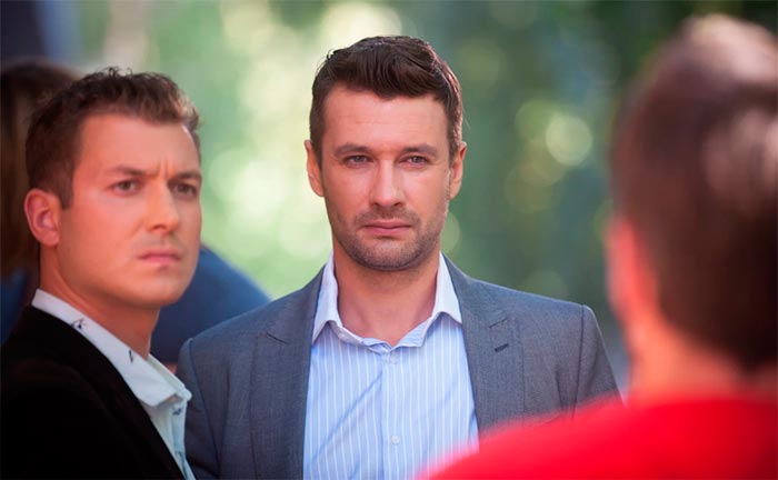 Кадр из сериала Срок давности кадр Срок давности 3