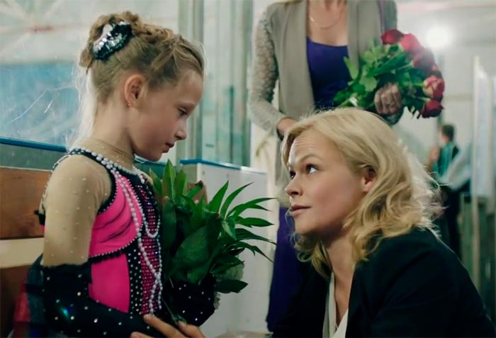 Кадр из сериала Срок давности кадр Срок давности 4