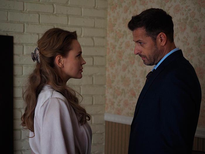 Сериал «Пока прошлое не разлучит нас» (2024) - сюжет, актеры и роли ...
