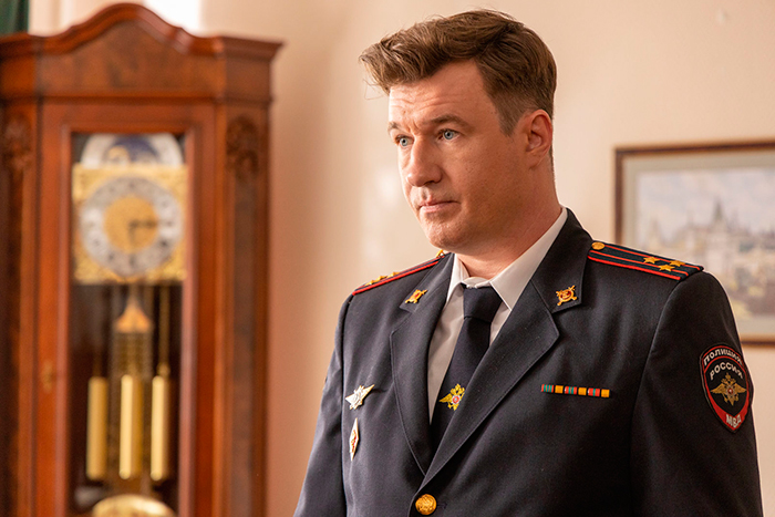 кадр Старый конь 5