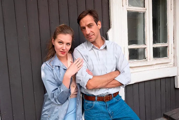 Кадр из сериала Стенограмма судьбы кадр Стенограмма судьбы 11