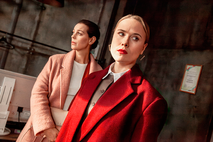 Кадр из сериала Стокгольмский синдром кадр Стокгольмский синдром 2