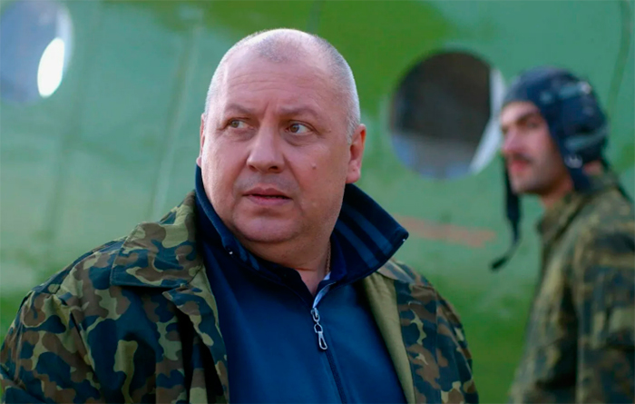 кадр Страх 3