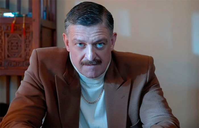 кадр Страх 4