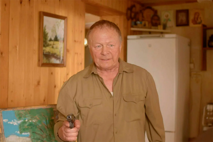 кадр Страх 8