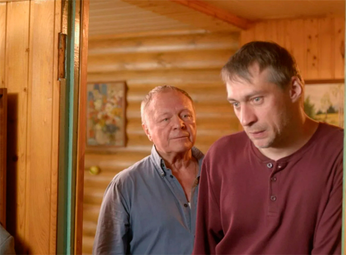 кадр Страх 9