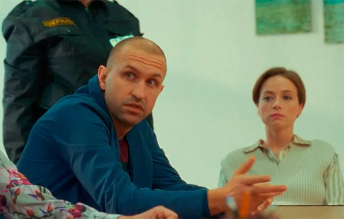Кадр из сериала Стрим кадр Стрим 11