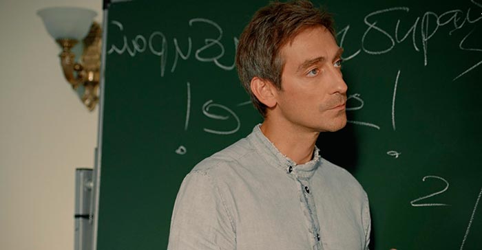 Кадр из сериала Струны кадр Струны 4