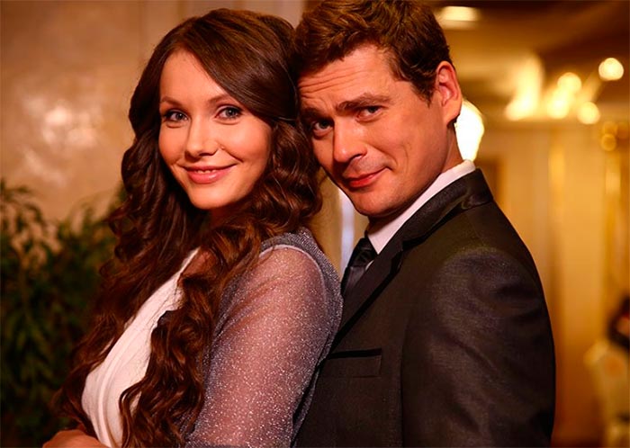 кадр Судьба напрокат 2