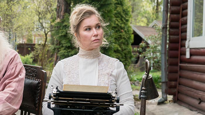 Кадр из сериала Судьба по книге перемен кадр Судьба по книге перемен 4