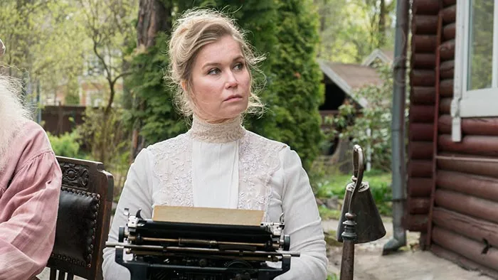 кадр Судьба по книге перемен 4
