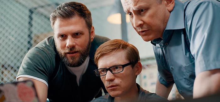 кадр Судья 4