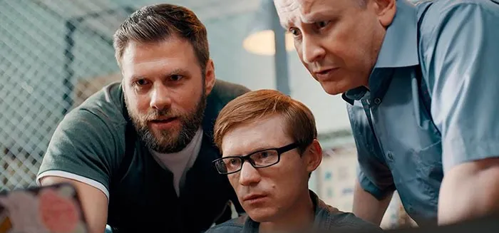 Кадр из сериала Судья кадр Судья 4