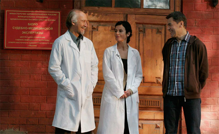 Кадр из сериала Судмедэксперты кадр Судмедэксперты 4