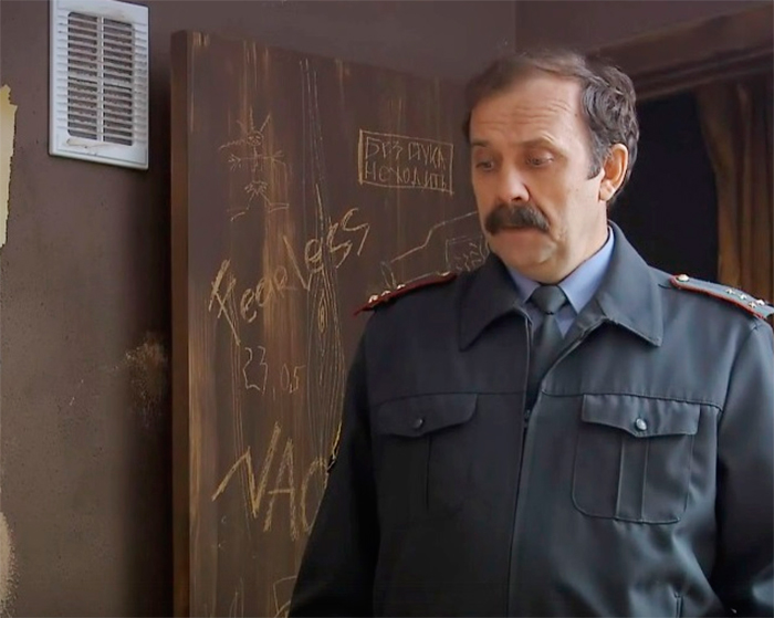 Кадр из сериала Судмедэксперты кадр Судмедэксперты 9