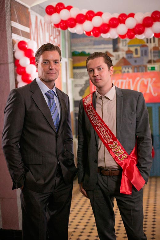 Кадр из сериала Супермама для Казановы кадр Супермама для Казановы 3