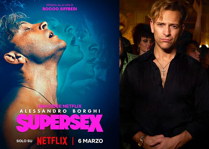 постер Суперсекс