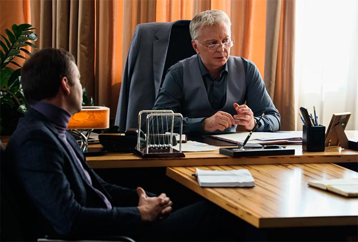 кадр Свадебный марш 10